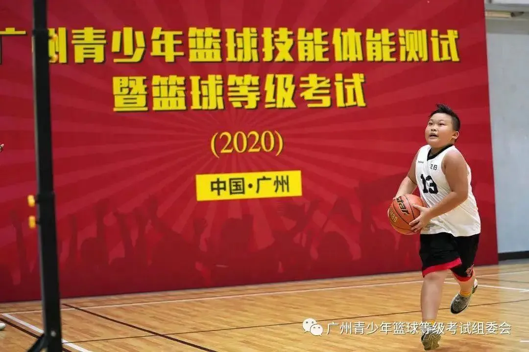 义务篮球训练的最佳实践方案_0